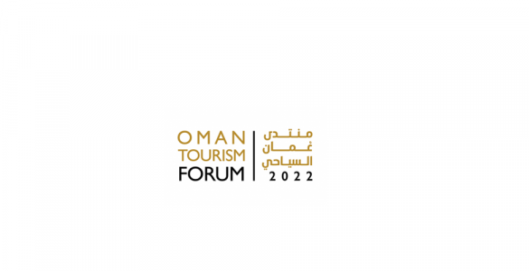 oman tourism forum 2022