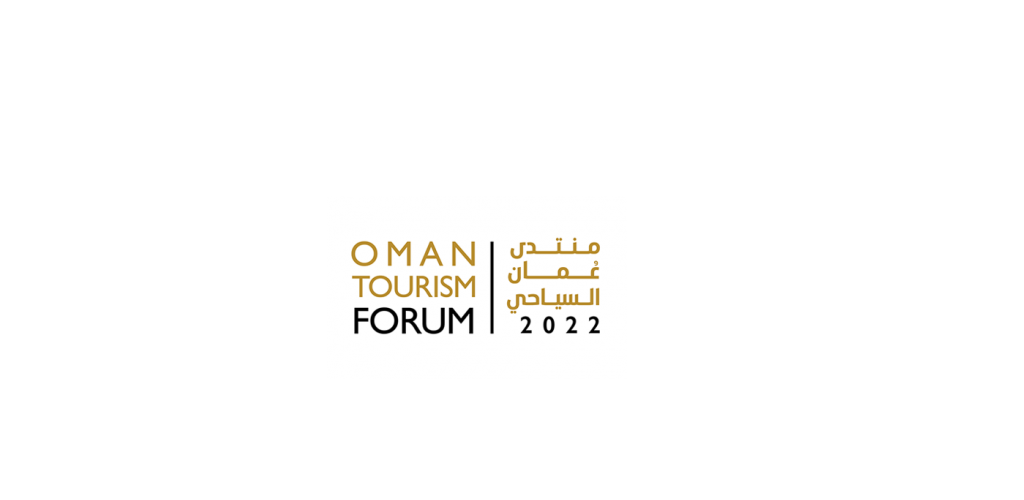 oman tourism forum 2022